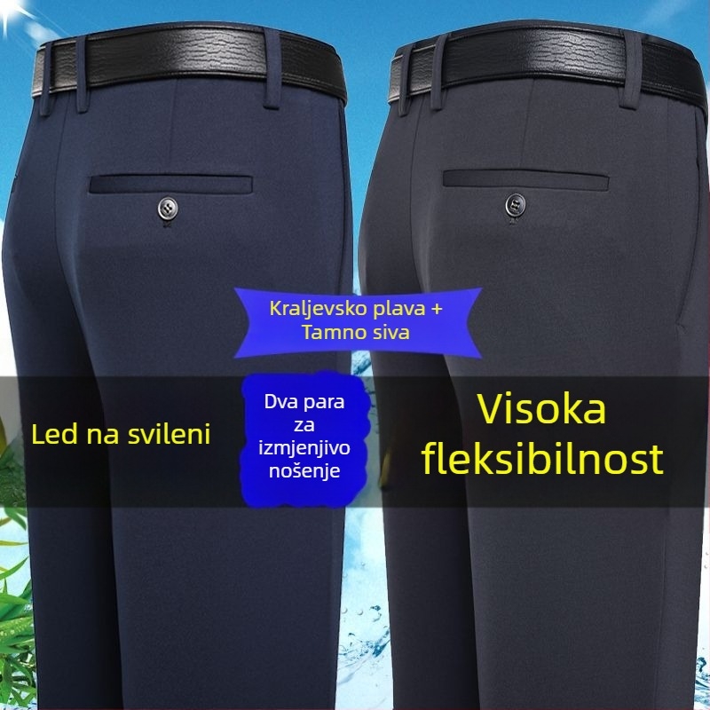 Muške casual hlače, slobodno ravne krojenje, bez glađenja, poliester, za sve sezone