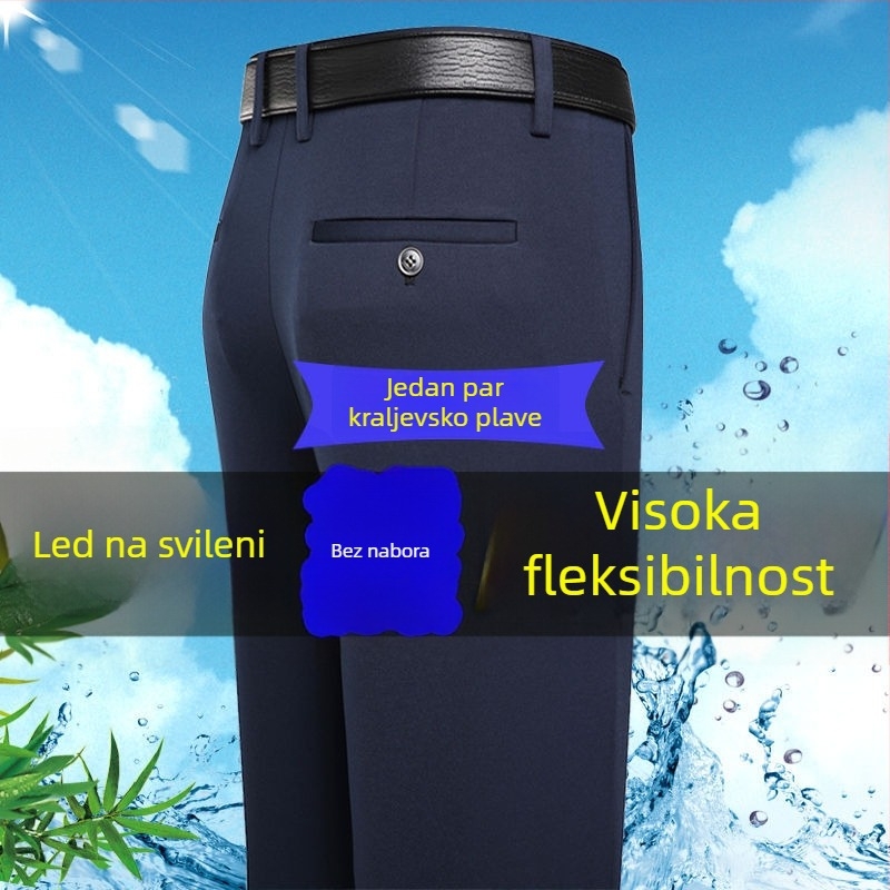 Muške casual hlače, slobodno ravne krojenje, bez glađenja, poliester, za sve sezone