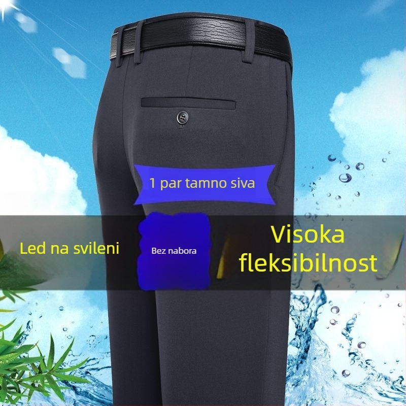 Muške casual hlače, slobodno ravne krojenje, bez glađenja, poliester, za sve sezone