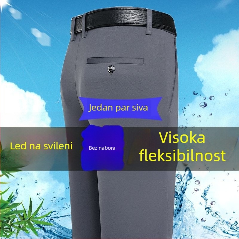 Muške casual hlače, slobodno ravne krojenje, bez glađenja, poliester, za sve sezone