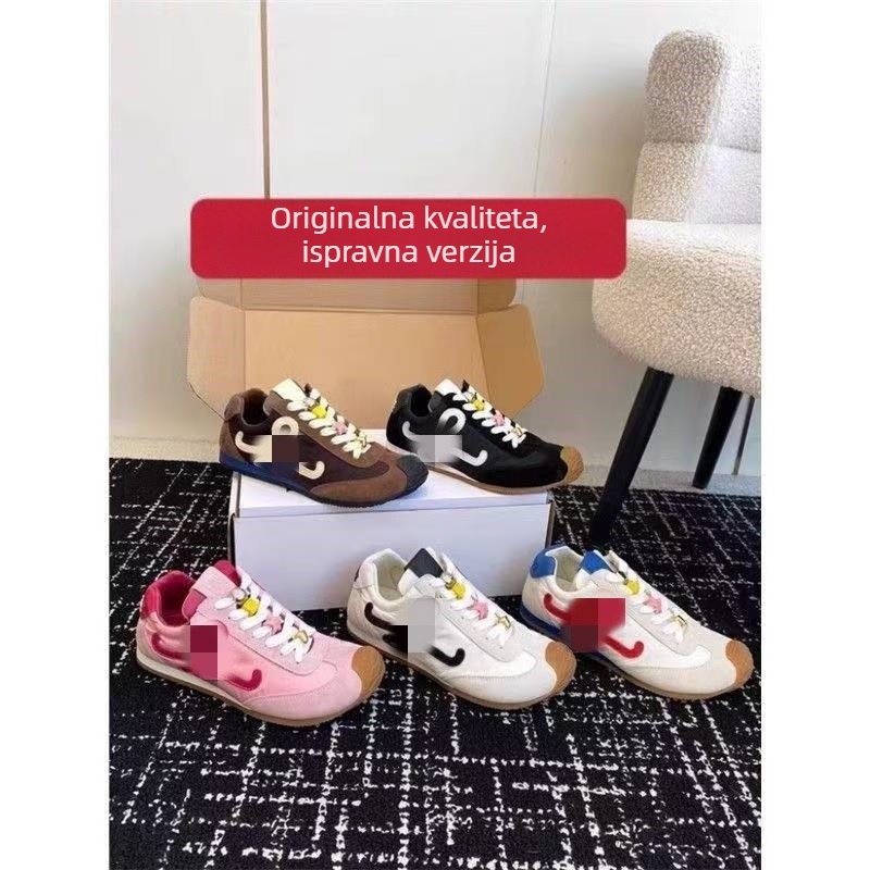 Unisex tenisice za casual trening, okrugla prst, gornji dio od nubuk kože goveda, vezanje šnure, podstava od prvog sloja kože