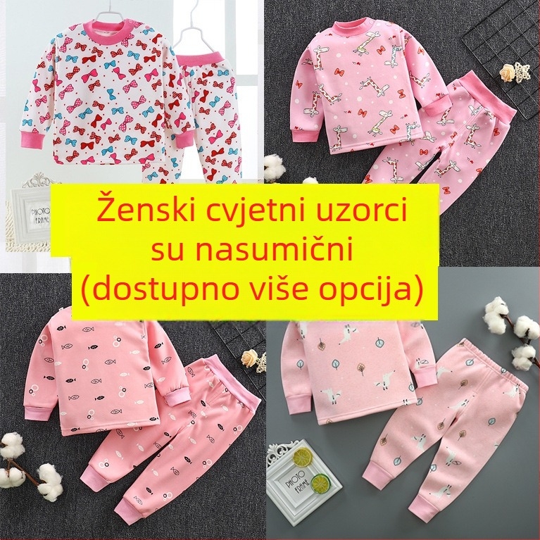 Dječji termalni set pidžama, s fleece podstavom, dvodjelni, za uzrast 1–3 godine, Milk Silk materijal