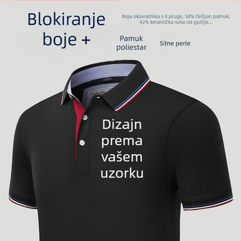 Polo majica – ležerni stil, kratki rukavi, udoban kroj, pamuk (58%)