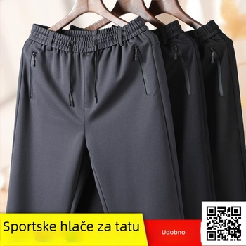 Muške zimske udobne hlače – opuštenog kroja, ravne nogavice, elastičan pojas, fleec materijal, 95% poliester + 5% elastan