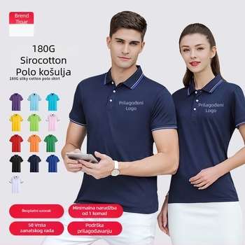 Polo majica s izvezenim reklamnim logotipom, kratki rukavi, pamuk, uski kroj, ljeto, radna odjeća