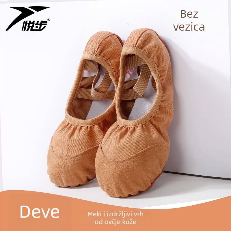 Plesne cipele za žene i djevojčice, mekana potplata, klasični balet, platneni gornji dio, kožna potplata, vezanje