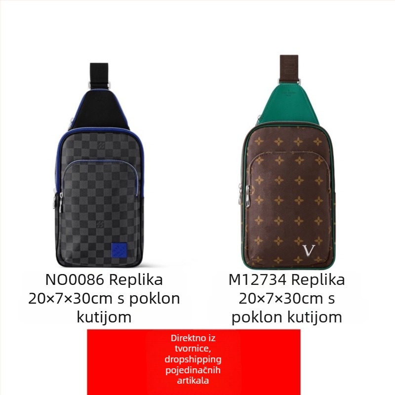 Muška torbica za prsa, uličnog stila, platnena, vodootporna, za svakodnevnu uporabu i putovanja, ljeto 2024