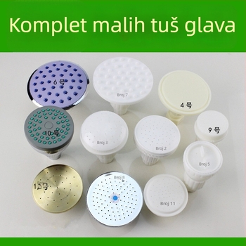 Gornja tuš glava, plastična, jednovodna glava, navojski priključak, moderan minimalistički stil