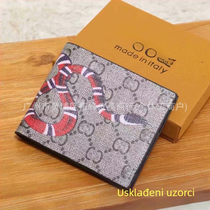 Muški novčanik od PU kože sa životinjskim uzorkom, kratki stil, proljeće 2024