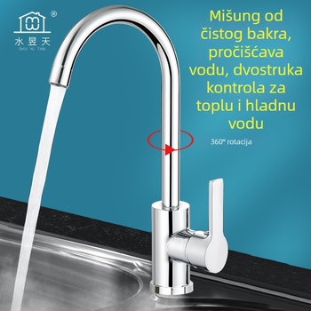 Kuhinjski miješalac, bakar, keramički kartridžni ventil, uspravna ugradnja, 0–100 °C, 1,6 MPa