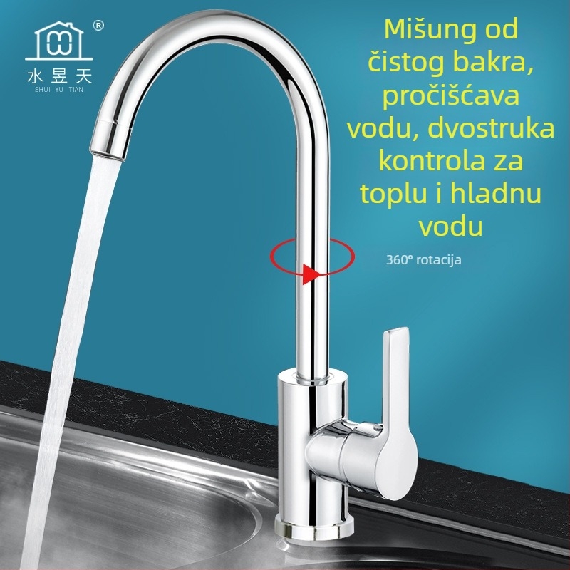 Kuhinjski miješalac, bakar, keramički kartridžni ventil, uspravna ugradnja, 0–100 °C, 1,6 MPa