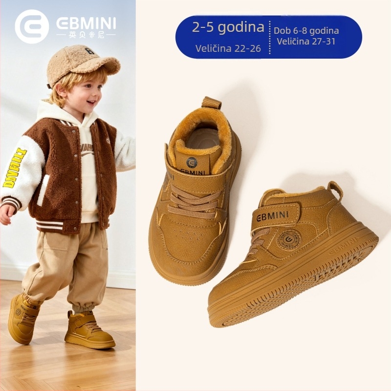 Inbemini dječje tenisice s anti-slip gumom, gornji dio od sintetičke kože, Velcro zatvarač, niski dizajn, pogodne za proljeće i jesen