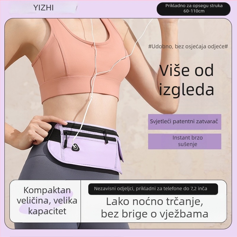 Sportska pojasna torbica za telefon – prozračna, vodootporna, ultra lagana, antibakterijska; PU materijal, suho/mokro odvajanje, pogodna za vanjska trčanja