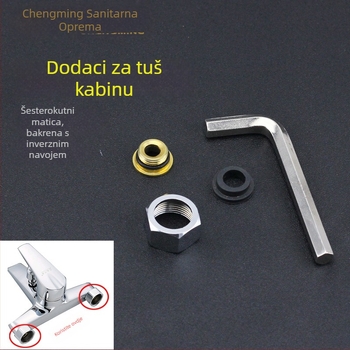 Prošireni pribor za tuš miješalicu – obrnuti vijak i matica, mesing/nerđajući čelik, moderni minimalistički stil, Zhuojiangfang
