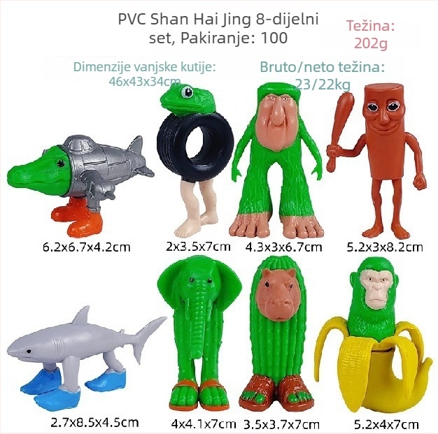 PVC privjesak iz Guangdonga, pakiran u mrežastoj vrećici, anime slika, ekskluzivno snabdijevanje preko granice