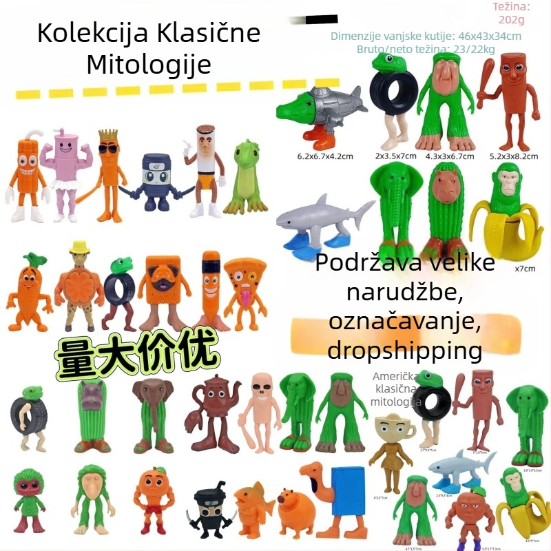 PVC privjesak iz Guangdonga, pakiran u mrežastoj vrećici, anime slika, ekskluzivno snabdijevanje preko granice