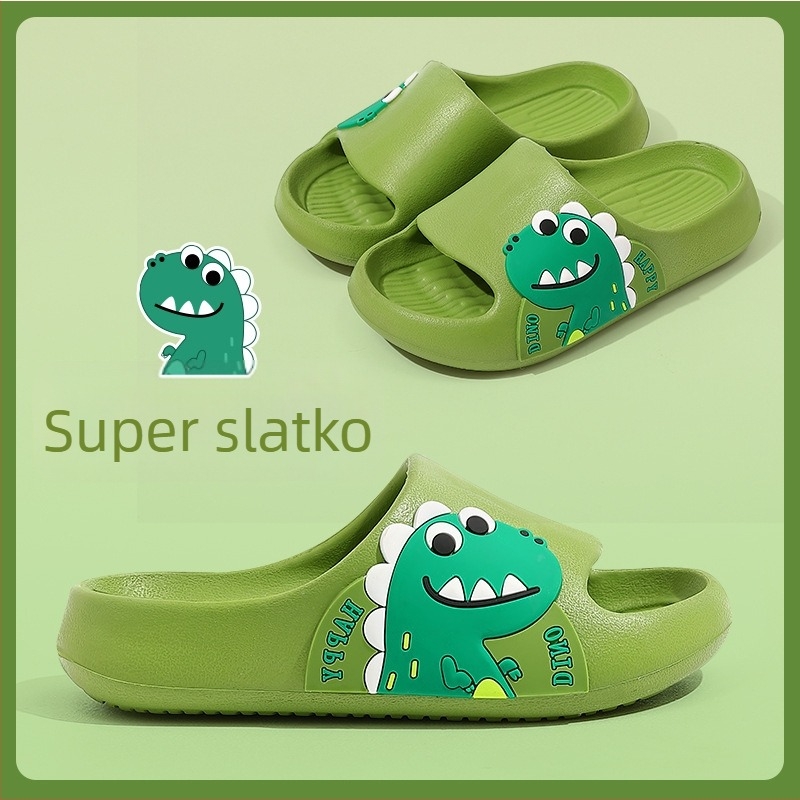 Dječje papuče s crtani motivom, EVA gornja i potplat, protuklizne, unisex, uzrast 4-16 godina