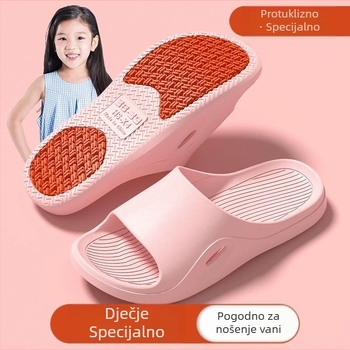 Peach Seal Dječje ljetne papuče za unutarnju upotrebu i kupaonicu – protuklizna mekana PVC podloga