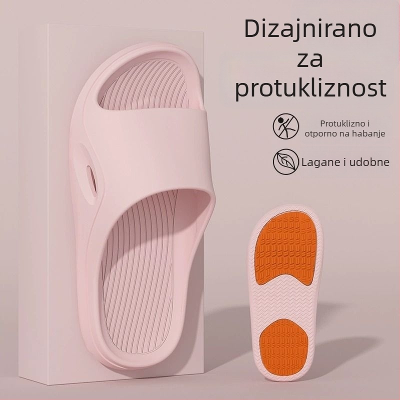 Peach Seal Dječje ljetne papuče za unutarnju upotrebu i kupaonicu – protuklizna mekana PVC podloga