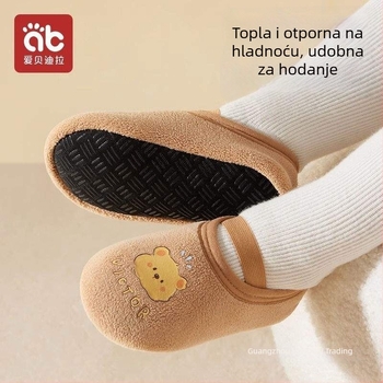 Dječje čarape-cipele s TPR potplatom, gornji dio od bikove kože, crtani uzorak, za dob 6–12 mjeseci, zimi
