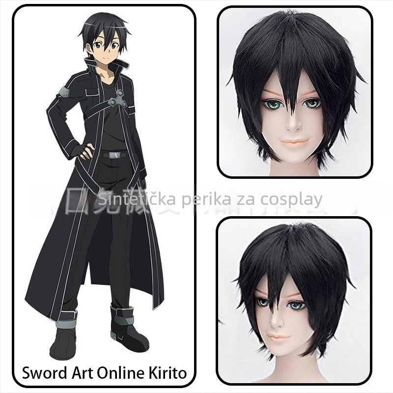 COS perika za ulogu – kratka ravna šiška, vlakna otporna na toplinu, stil igranja uloga