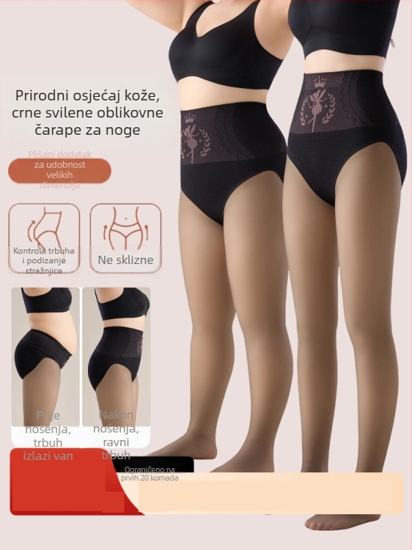 Najlon čarape s flis podstavom, debele, visoko elastične, jednodijelne gaće za jesen-zimu