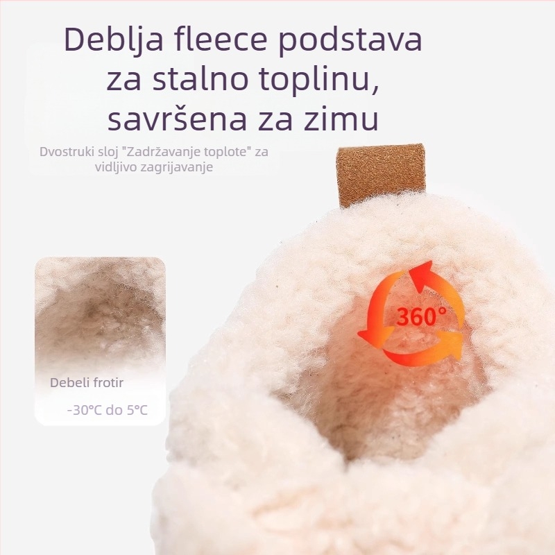 Dječje čizme za snijeg, gornji dio od nubuka, gumeni đon, srednje visine, tekstilni uložak