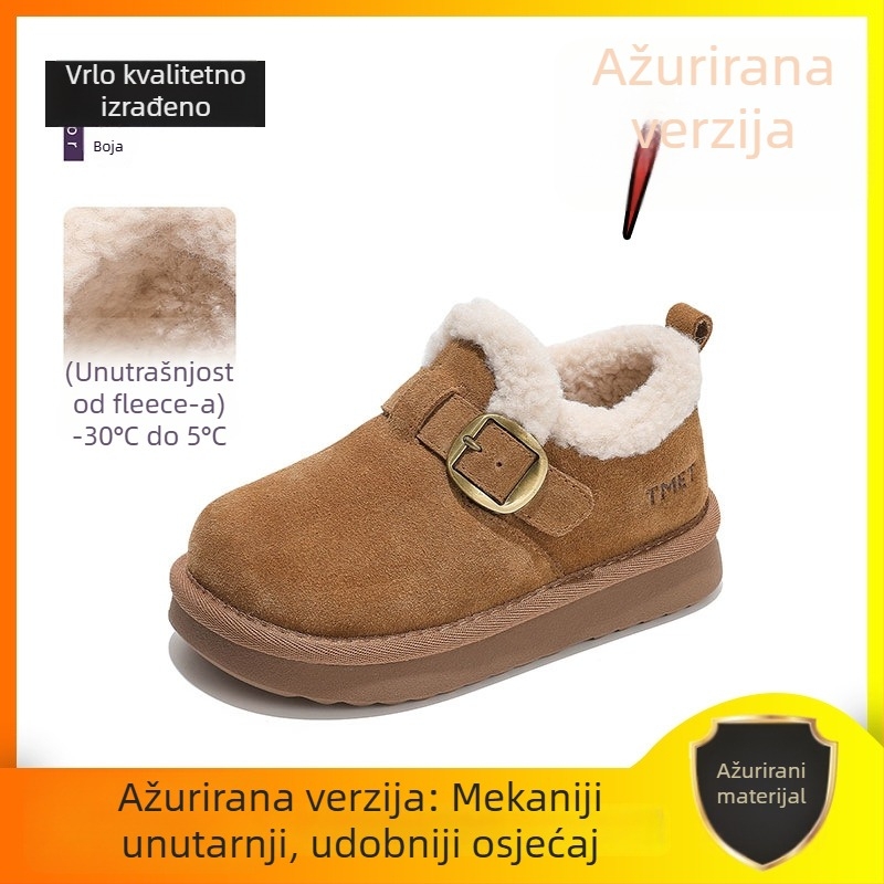 Dječje čizme za snijeg, gornji dio od nubuka, gumeni đon, srednje visine, tekstilni uložak