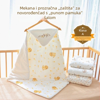 Dječja quilt deka za novorođenčad – 100% pamuk, punilo od veluru pamuka, uzorak životinja, za novorođenčad 0–1 godina, pogodna za proljeće do zime.