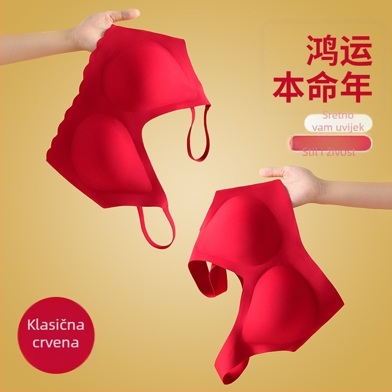 Bešavni bežični grudnjak s košaricom 3/4, tanke oblikovane košarice, fiksne dvostruke naramenice, bez kukica straga