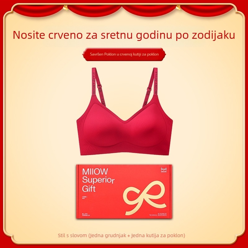 Bešavni bežični grudnjak s košaricom 3/4, tanke oblikovane košarice, fiksne dvostruke naramenice, bez kukica straga