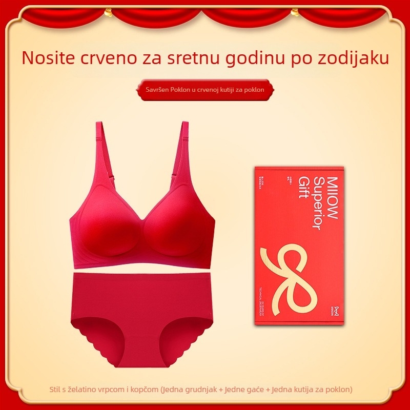 Bešavni bežični grudnjak s košaricom 3/4, tanke oblikovane košarice, fiksne dvostruke naramenice, bez kukica straga