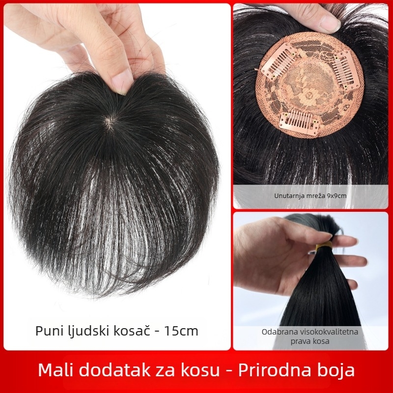 Dio perike za žene, prirodna ljudska kosa, ravne vlasi, model Hand Needle Straight Hair Block, nije za bojanje ili trajnu promjenu