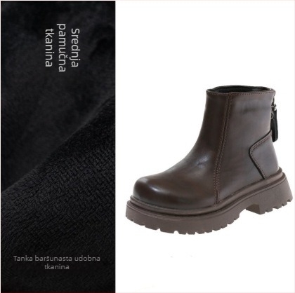 Dječje Chelsea čizme za djevojčice, gornji dio od sintetičke kože, bočni zatvarač, PU đon, za jesen, zimu i proljeće