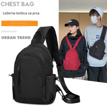 Unisex ruksak od Oxford materijala za slobodno vrijeme, kapacitet ispod 20L, podstava od poliester, zakrivljeni ramenski remen