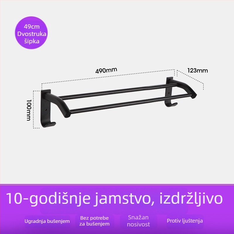 Držač za ručnike za kupaonicu od Space aluminija s crnim anodiziranim premazom, dvostruka konstrukcija, nosivost 10 kg, Emma