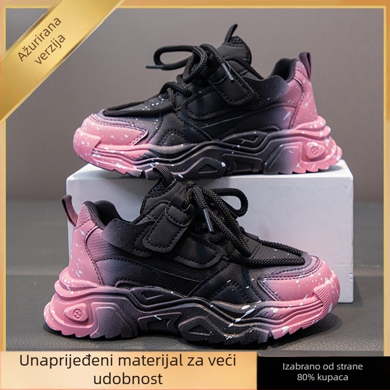 Dječje tenisice za trčanje s kožnim gornjim dijelom, Velcro zatvarač, gumena potplat, dizajn povećanja visine, otporne na habanje