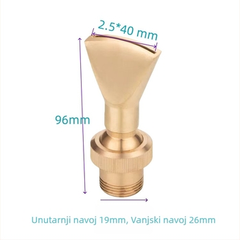 Bakreni prilagodljivi višedirekcijski mlaznik s oblikom ventilatora i usmjerenim plosnatim otvornikom za vodene značajke marki Petrel (Materijal: bakar; Opseg primjene: dvorišta, umjetne planine, bazeni, pejzažne fontane)