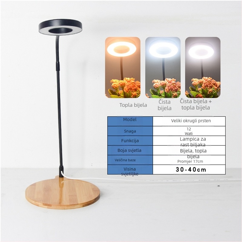 LED svjetlo za akvarij vodootporno energetski učinkovito za mahovske mikropejzaže