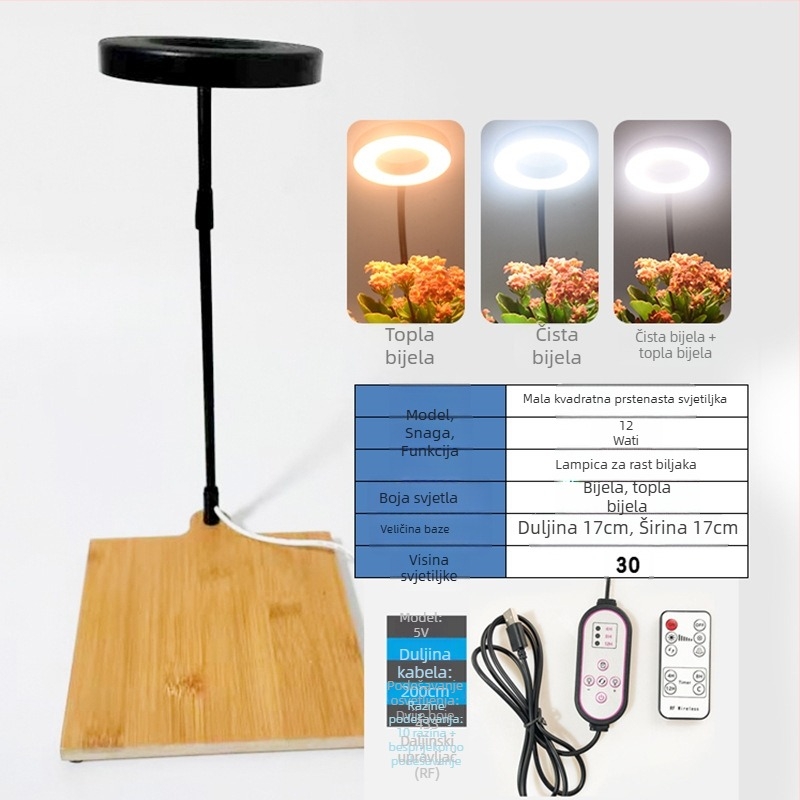 LED svjetlo za akvarij vodootporno energetski učinkovito za mahovske mikropejzaže