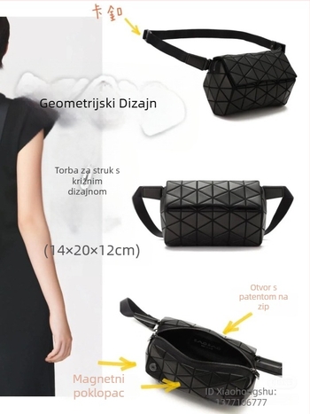Kviltirana baril torba s geometrijskim crossbody dizajnom, muška kvadratna pojasna torba za casual putovanja (PVC • proljeće 2025 • putovanja u slobodno vrijeme)