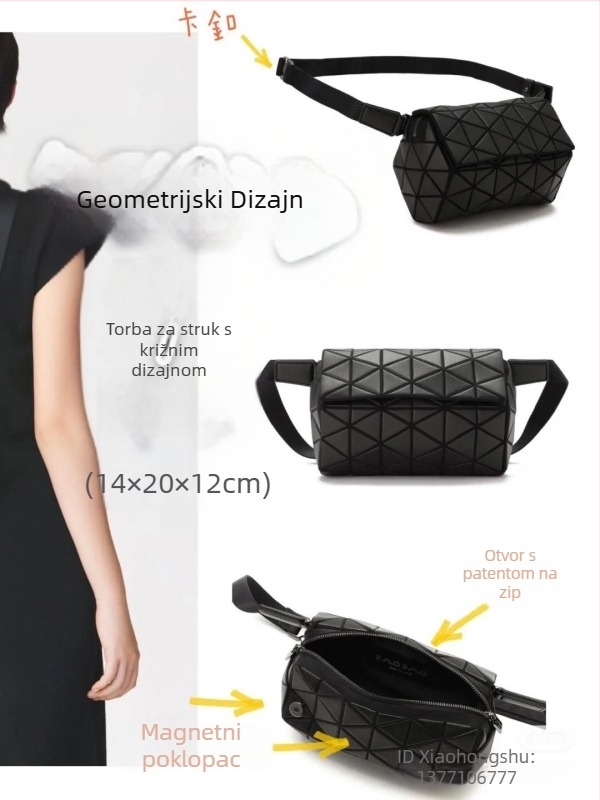 Kviltirana baril torba s geometrijskim crossbody dizajnom, muška kvadratna pojasna torba za casual putovanja (PVC • proljeće 2025 • putovanja u slobodno vrijeme)