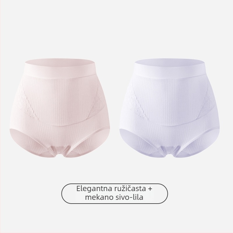 Trudničko donje rublje s visokim strukom za podršku trbuha, antibakterijsko, bez šavova, modalno