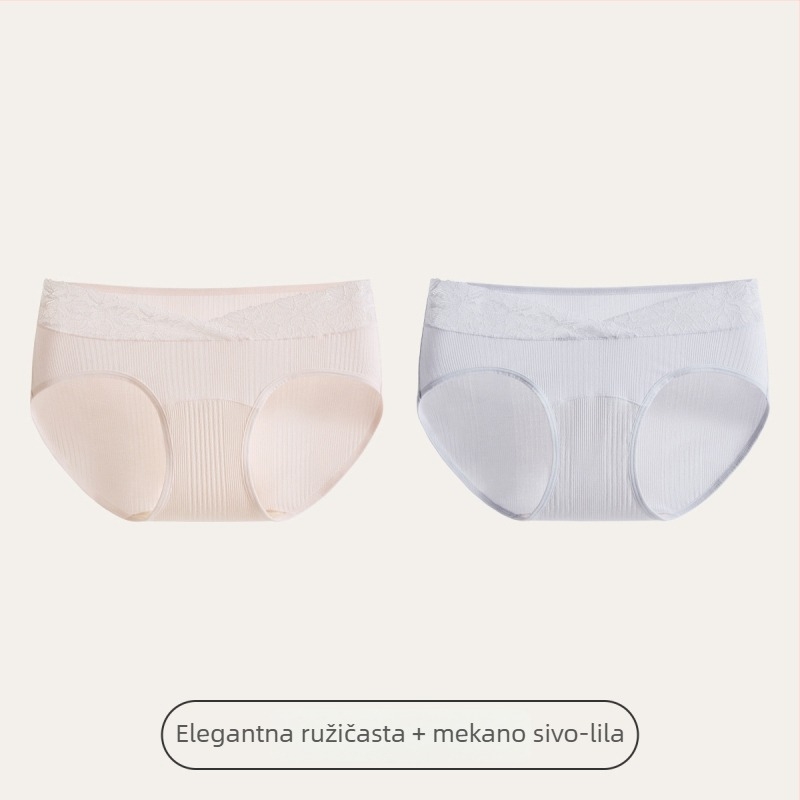 Trudničko donje rublje s visokim strukom za podršku trbuha, antibakterijsko, bez šavova, modalno