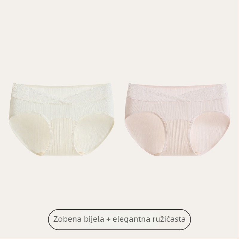 Trudničko donje rublje s visokim strukom za podršku trbuha, antibakterijsko, bez šavova, modalno