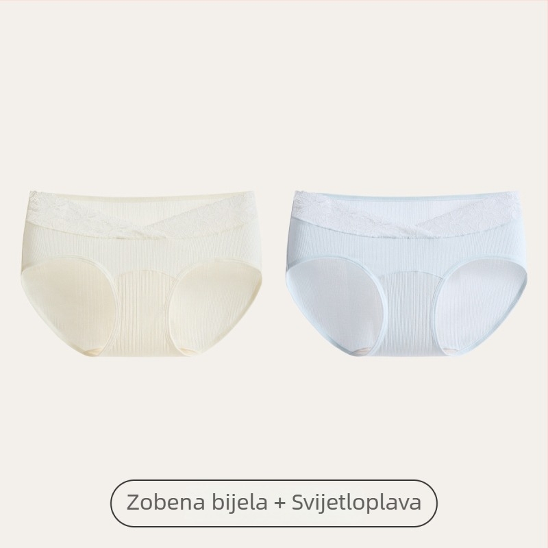 Trudničko donje rublje s visokim strukom za podršku trbuha, antibakterijsko, bez šavova, modalno