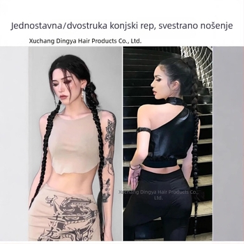 Perika s dugim uvijenim pletenica i dvostrukom repom, prirodan izgled, vlakna otporna na toplinu, model PY09