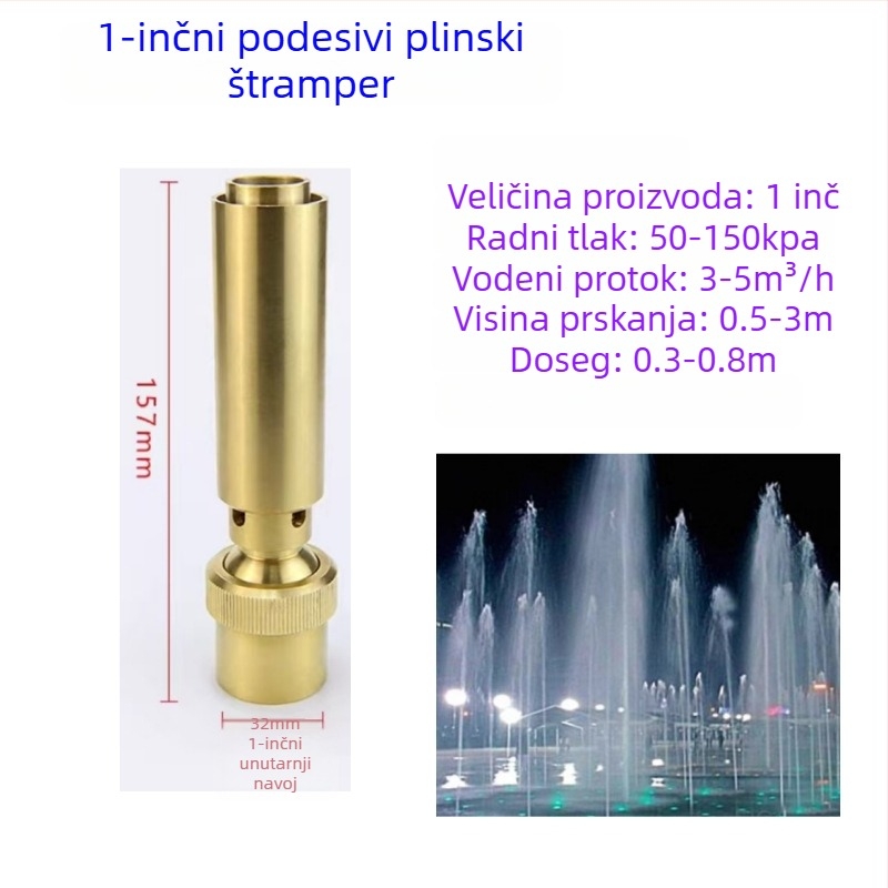 Mlaznica fontane - od čistog bakra, kolona od jade dizajn, za pejzažne vodene elemente, brend Dingxuan