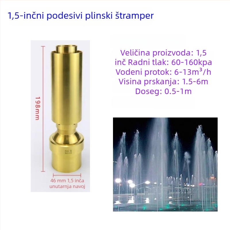 Mlaznica fontane - od čistog bakra, kolona od jade dizajn, za pejzažne vodene elemente, brend Dingxuan