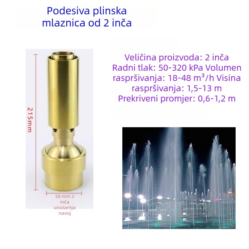 Mlaznica fontane - od čistog bakra, kolona od jade dizajn, za pejzažne vodene elemente, brend Dingxuan